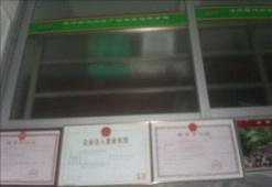 广东特产沙糖橘全产业链服务指南 产地直销、代办包装、中介价格与票务一站式解析