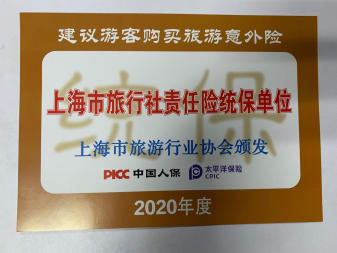 企业公司票务咨询与机票代理 国内国际月结返利服务的全面解析