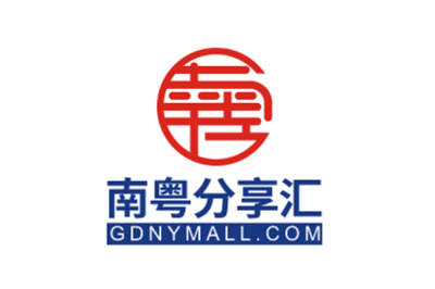 南粤分享汇是国企吗