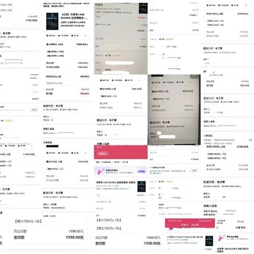 西安平安夜活动热门选项与票务代理服务全指南